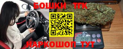 кокаин колумбия Апрелевка