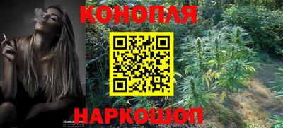 дурь Волжский