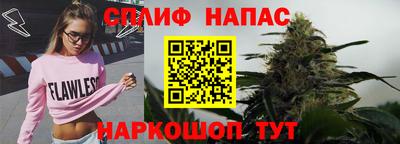 МДПВ Апшеронск