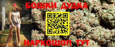 меф VHQ Азнакаево