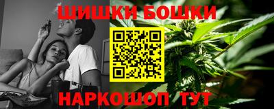 меф VHQ Азнакаево