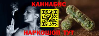 МДПВ Апшеронск