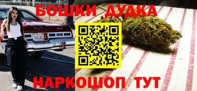 таблы Волжск