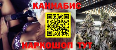 альфа пвп Абакан