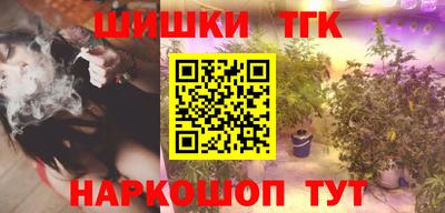 ПСИЛОЦИБИНОВЫЕ ГРИБЫ Абинск