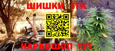 меф VHQ Азнакаево