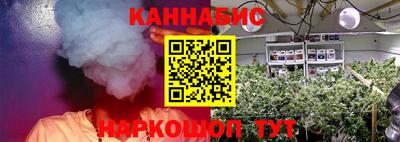 таблы Волжск