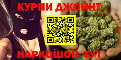 дурь Волжский