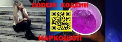 mix Азнакаево