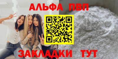 кокаин колумбия Апрелевка