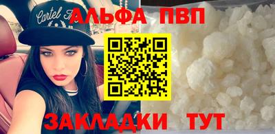 гашик Аргун