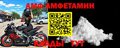 ПСИЛОЦИБИНОВЫЕ ГРИБЫ Абинск