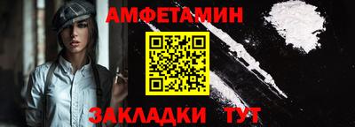 дурь Волжский