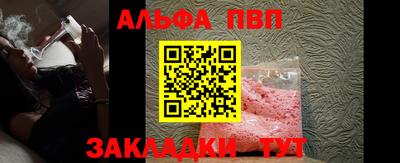 кокаин колумбия Апрелевка