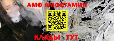 дурь Волжский