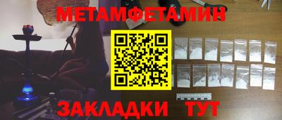 дурь Волжский