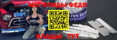таблы Волжск
