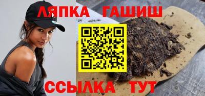 ПСИЛОЦИБИНОВЫЕ ГРИБЫ Абинск