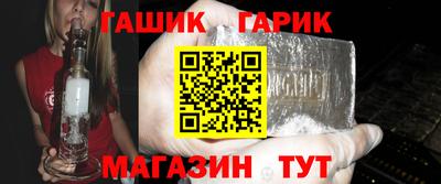 альфа пвп Абакан
