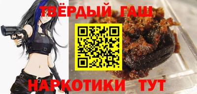 альфа пвп Абакан
