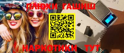 кокаин колумбия Апрелевка