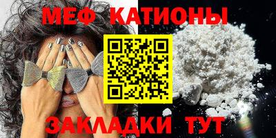 дурь Волжский