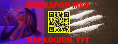 кокаин колумбия Апрелевка