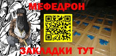дурь Волжский