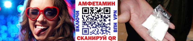 Первитин пудра  Бугульма 