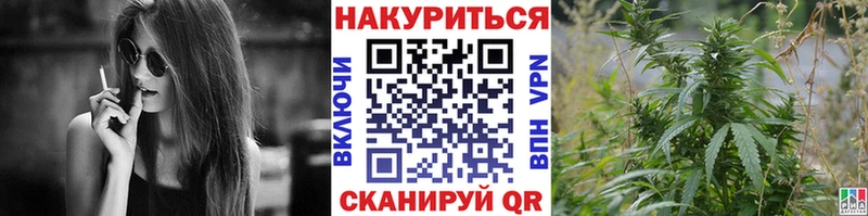 кракен как зайти  Бугульма  Марихуана VHQ 